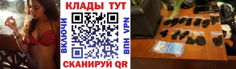 Кетамин Лабинск