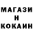 БУТИРАТ GHB Bogdan Yakubyak