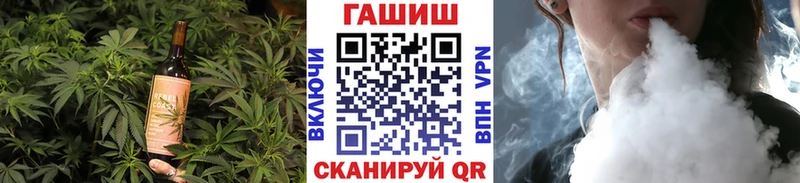 Купить  Лабинск  Canna-Cookies марихуана 