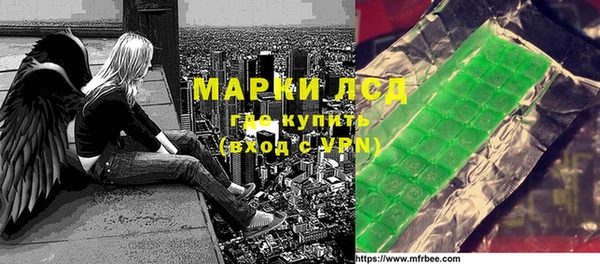 МДПВ Верхний Тагил