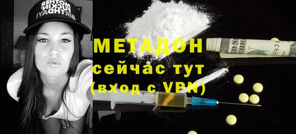 мяу мяу мука Верхнеуральск