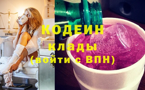 мяу мяу мука Верхнеуральск