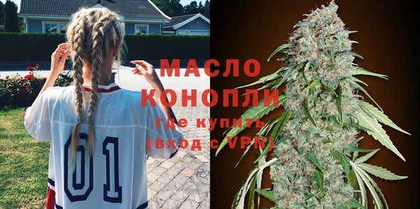 мяу мяу мука Верхнеуральск