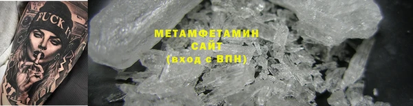 МДПВ Верхний Тагил
