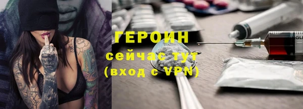мяу мяу мука Верхнеуральск