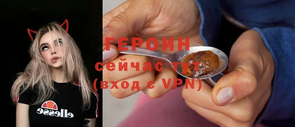 MESCALINE Верея