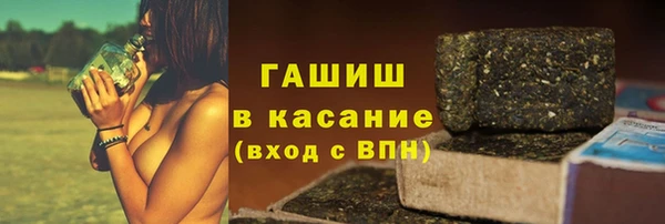 мяу мяу мука Верхнеуральск