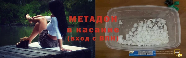 МДПВ Верхний Тагил