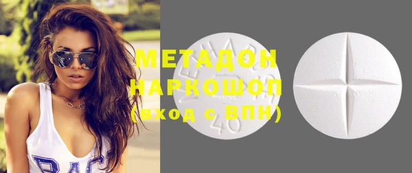 MESCALINE Верея