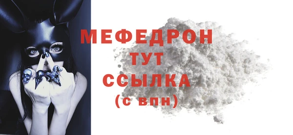 МДПВ Верхний Тагил