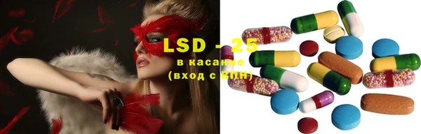 МДПВ Верхний Тагил