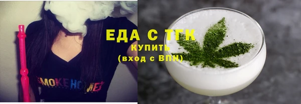 МДПВ Верхний Тагил
