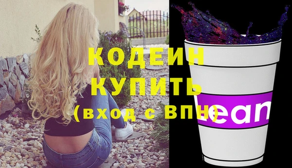 МДПВ Верхний Тагил