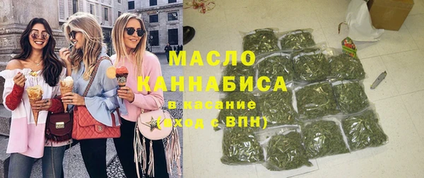 мяу мяу мука Верхнеуральск