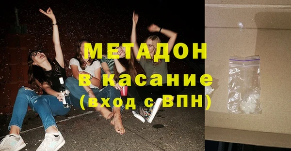 MESCALINE Верея