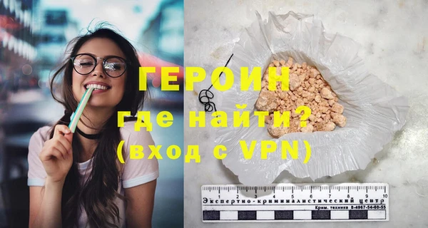 мяу мяу мука Верхнеуральск