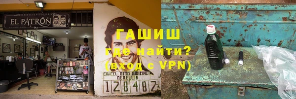 мяу мяу мука Верхнеуральск