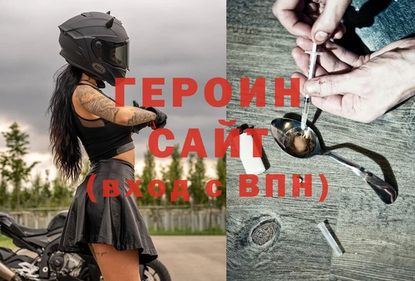 МДПВ Верхний Тагил