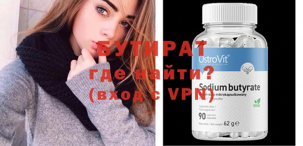 МДПВ Верхний Тагил