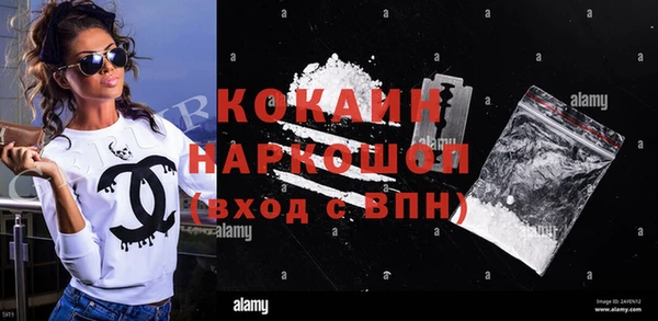 мяу мяу мука Верхнеуральск