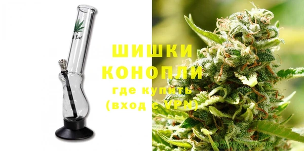 MESCALINE Верея