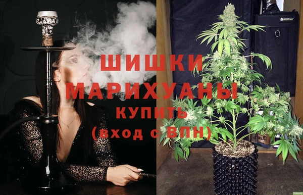 MESCALINE Верея