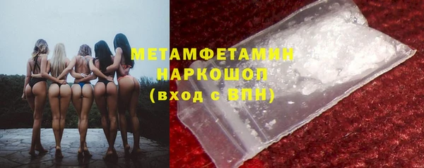 мяу мяу мука Верхнеуральск